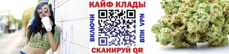 Наркошоп купить А ПВП  Амфетамин  ГАШИШ  Меф мяу мяу  Тюмень
