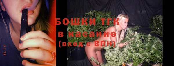 экстази Инсар