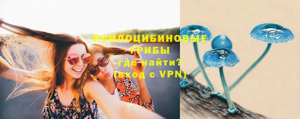бутик Иннополис