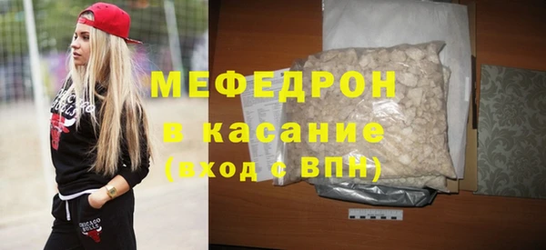 бутик Иннополис