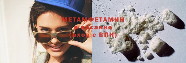 мдпв Инта