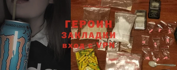 бутик Иннополис