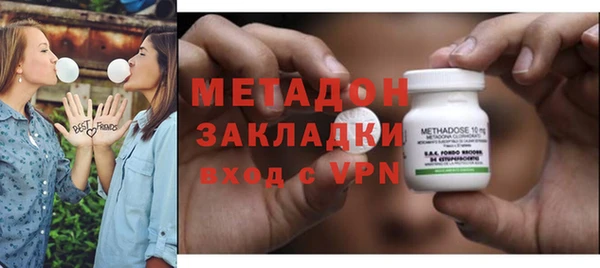 мдпв Инта