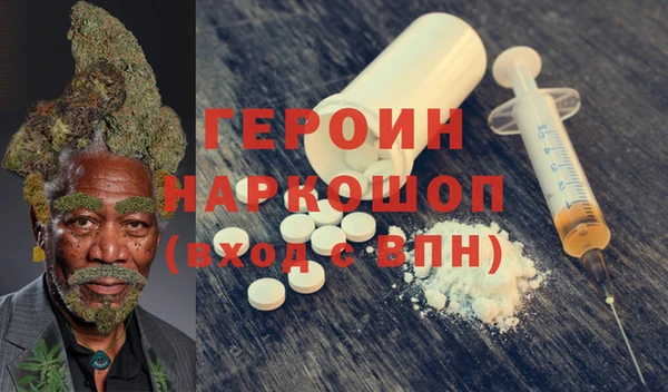 бутик Иннополис