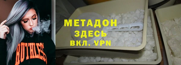 экстази Инсар