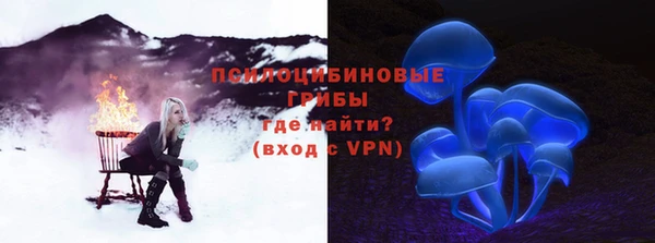 экстази Инсар