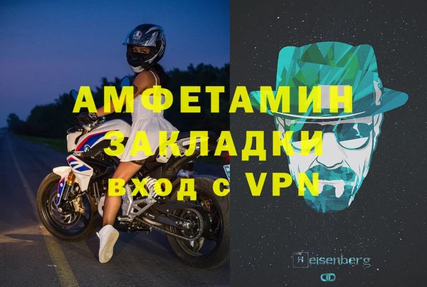 бутик Иннополис