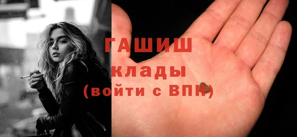 бутик Иннополис