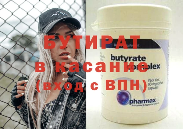 мдпв Инта