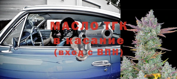 экстази Инсар
