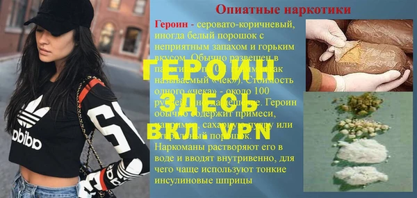 мдпв Инта