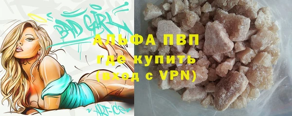 бутик Иннополис