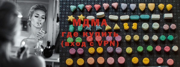 мдпв Инта