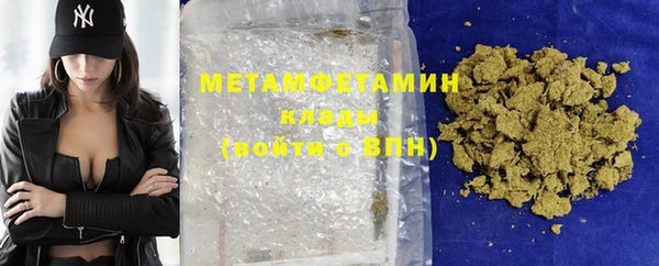 экстази Инсар