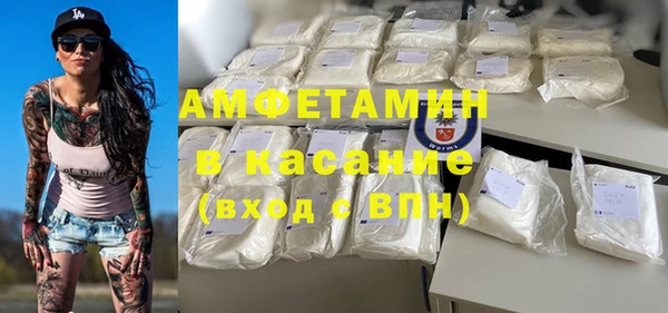 бутик Иннополис