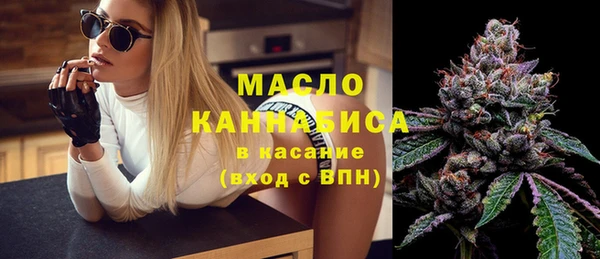 бутик Иннополис