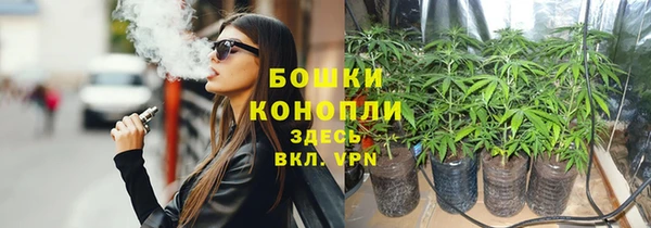 бутик Иннополис