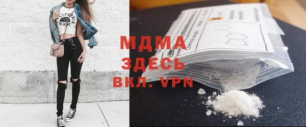 экстази Инсар