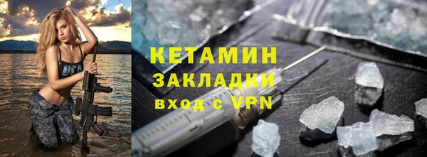 бутик Иннополис