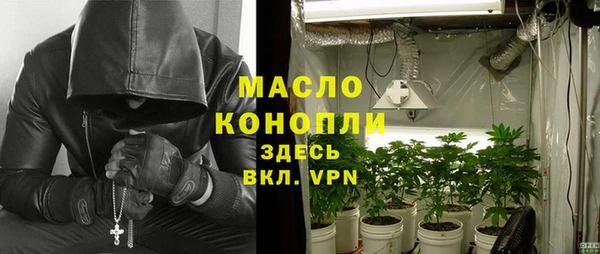 бутик Иннополис