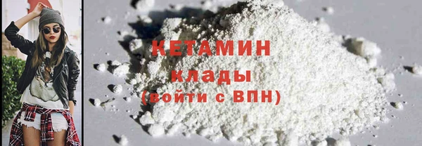бутик Иннополис