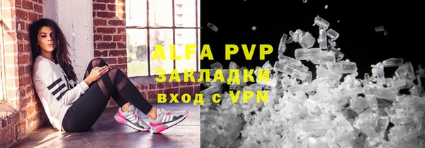бутик Иннополис