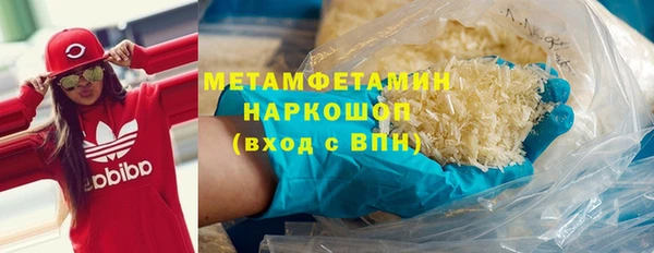 бутик Иннополис