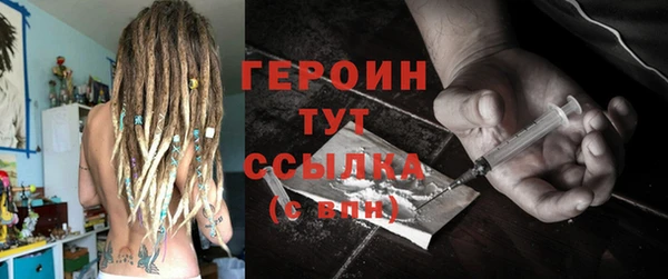 экстази Инсар