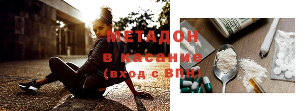мдпв Инта