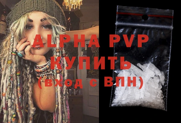 бутик Иннополис