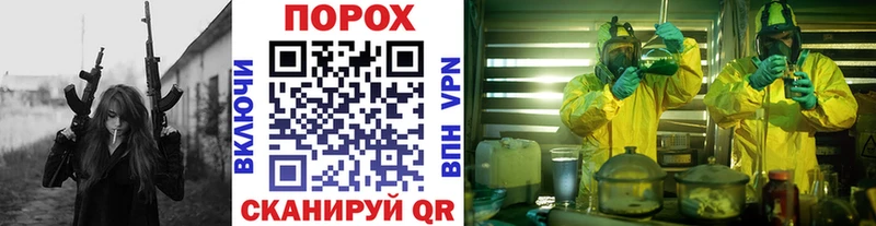 Метамфетамин кристалл  Купить  Тюмень 