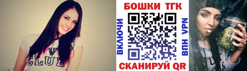 Канабис SATIVA & INDICA  Купить где  Тюмень 